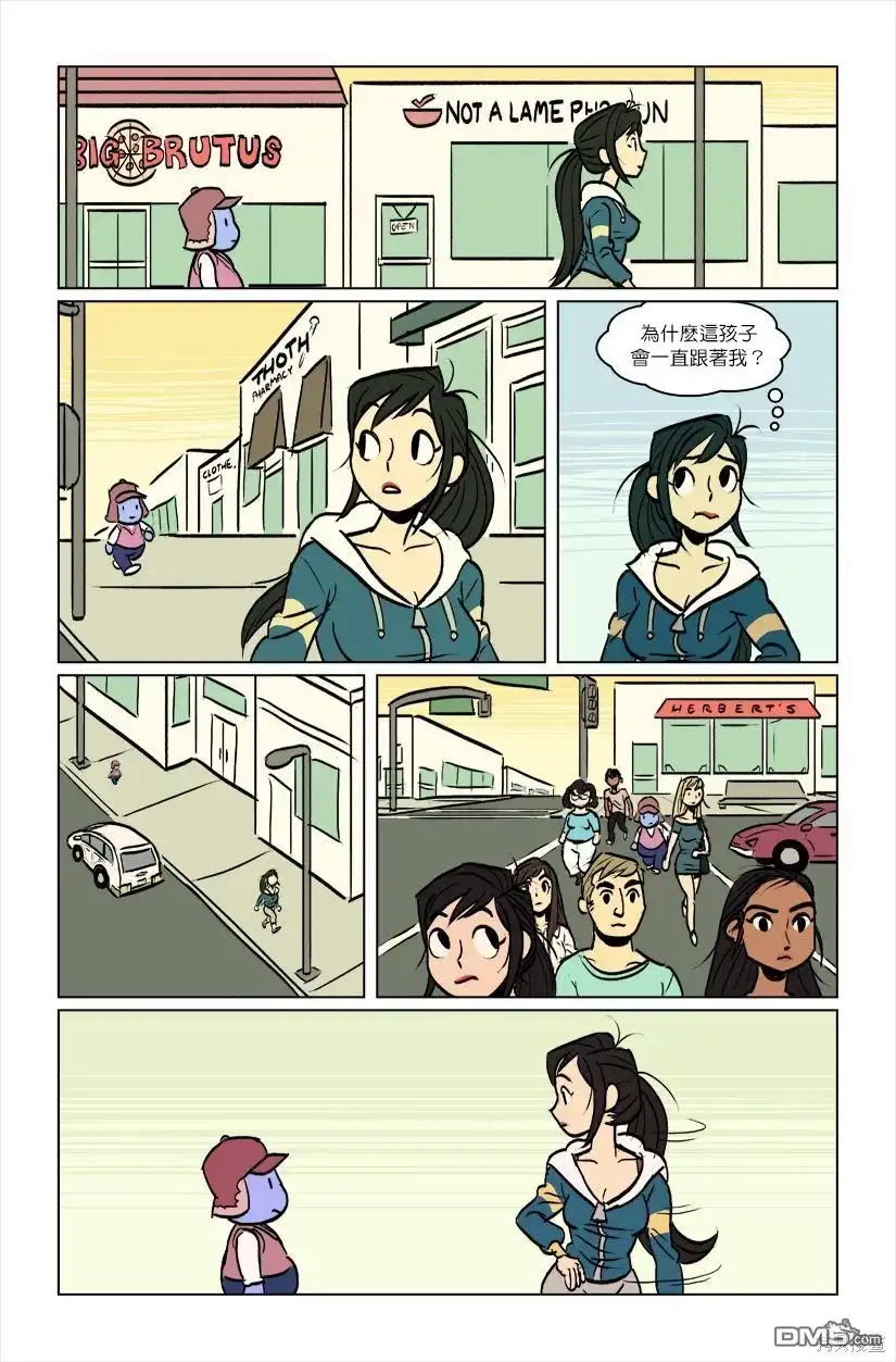 第6页