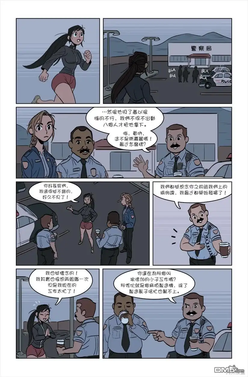 第6页
