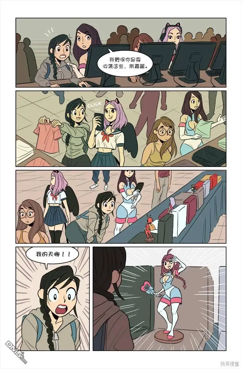 第19页