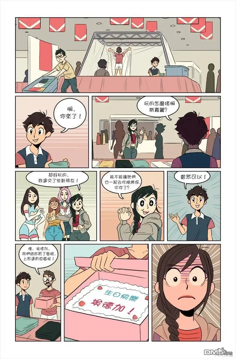 第22页