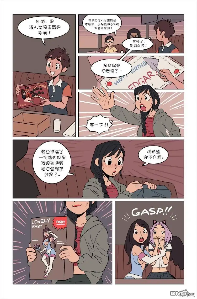 第25页