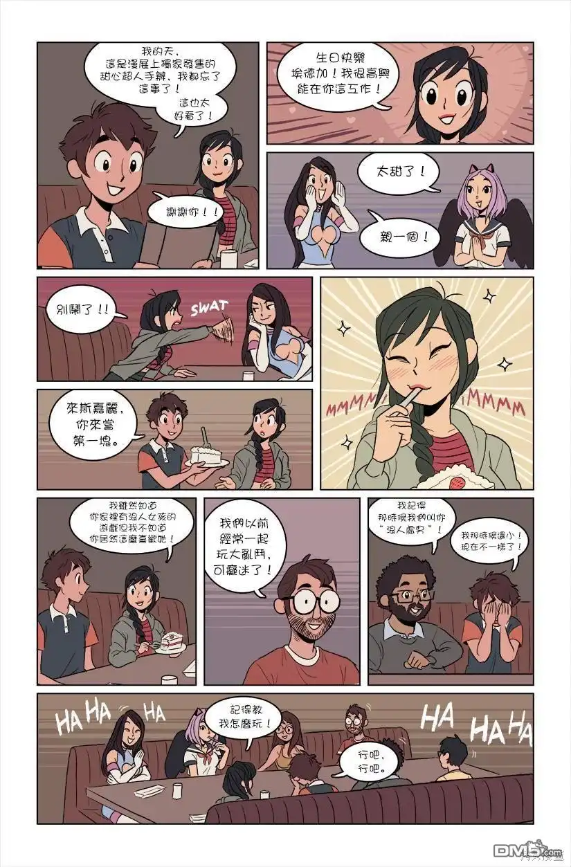 第26页