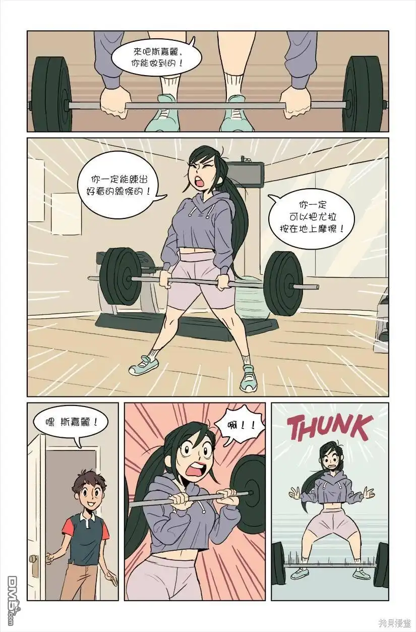 第4页