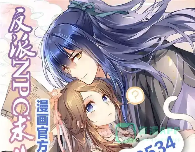 第41页