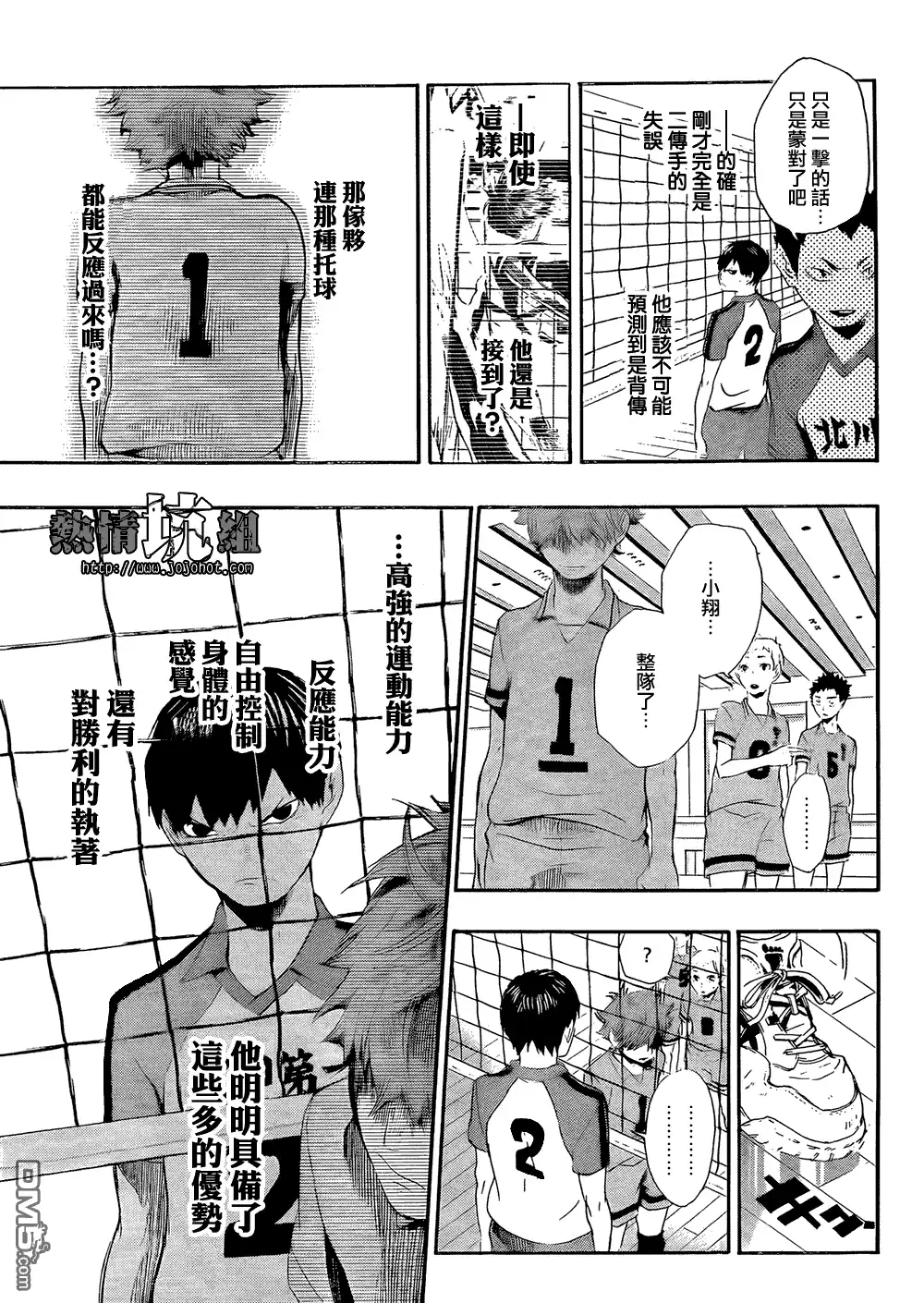 第40页