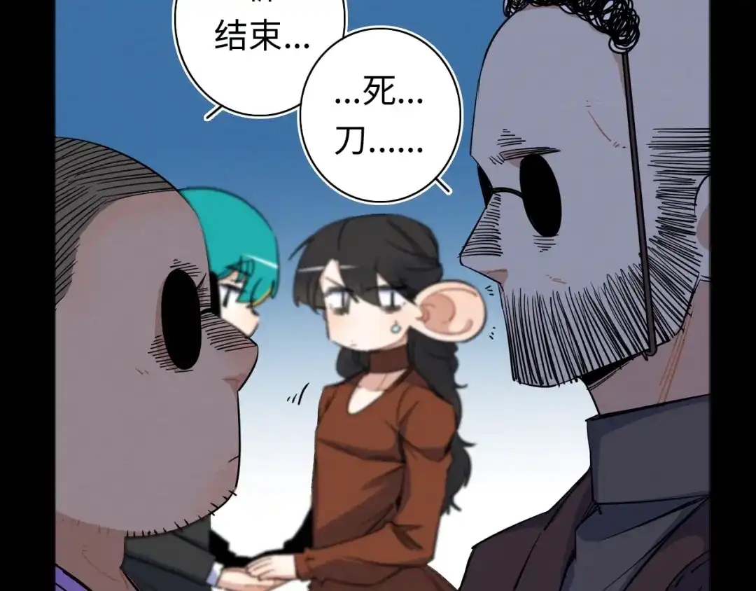 第84页