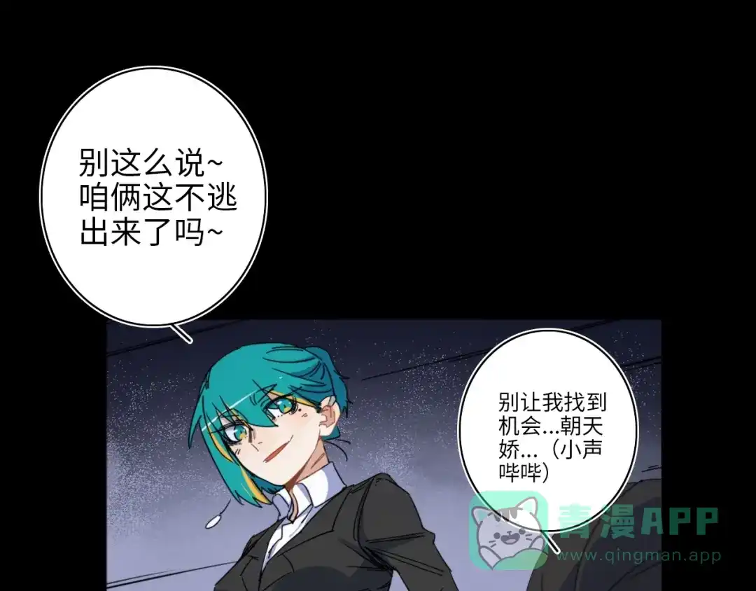 第101页