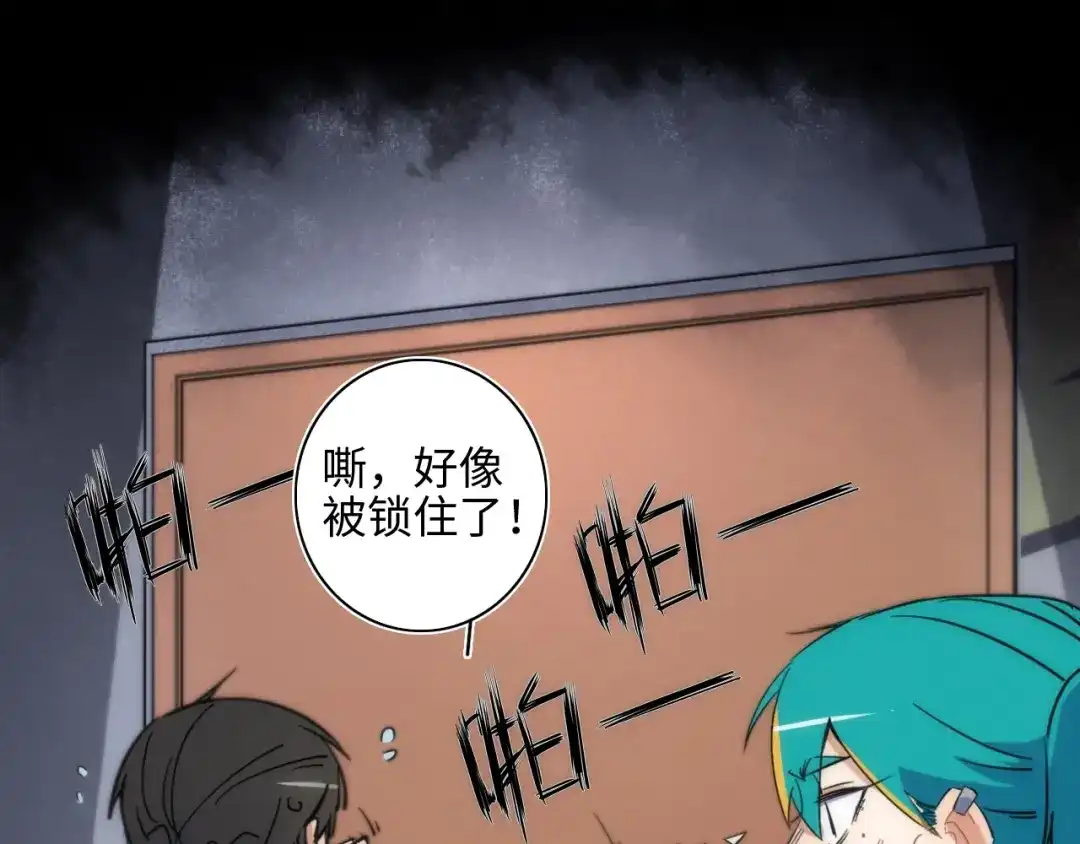 第77页