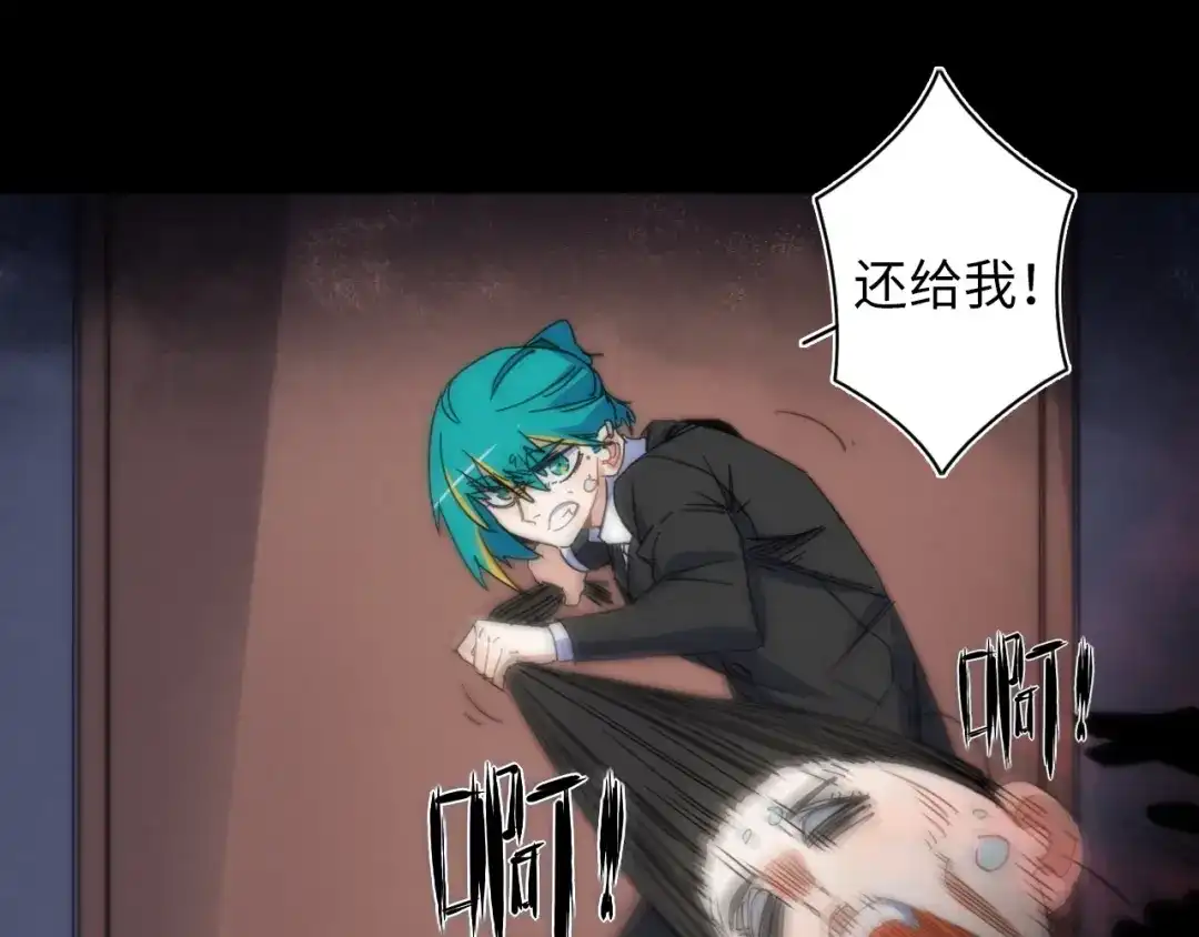 第92页