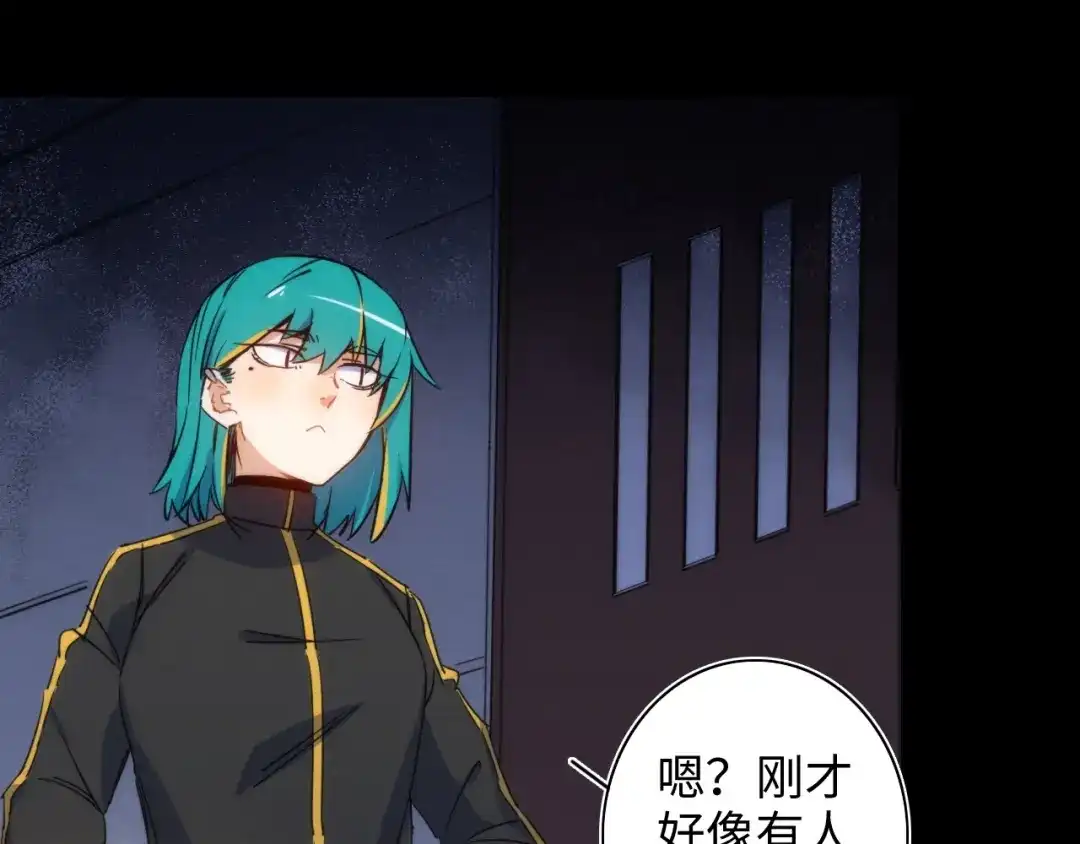 第112页