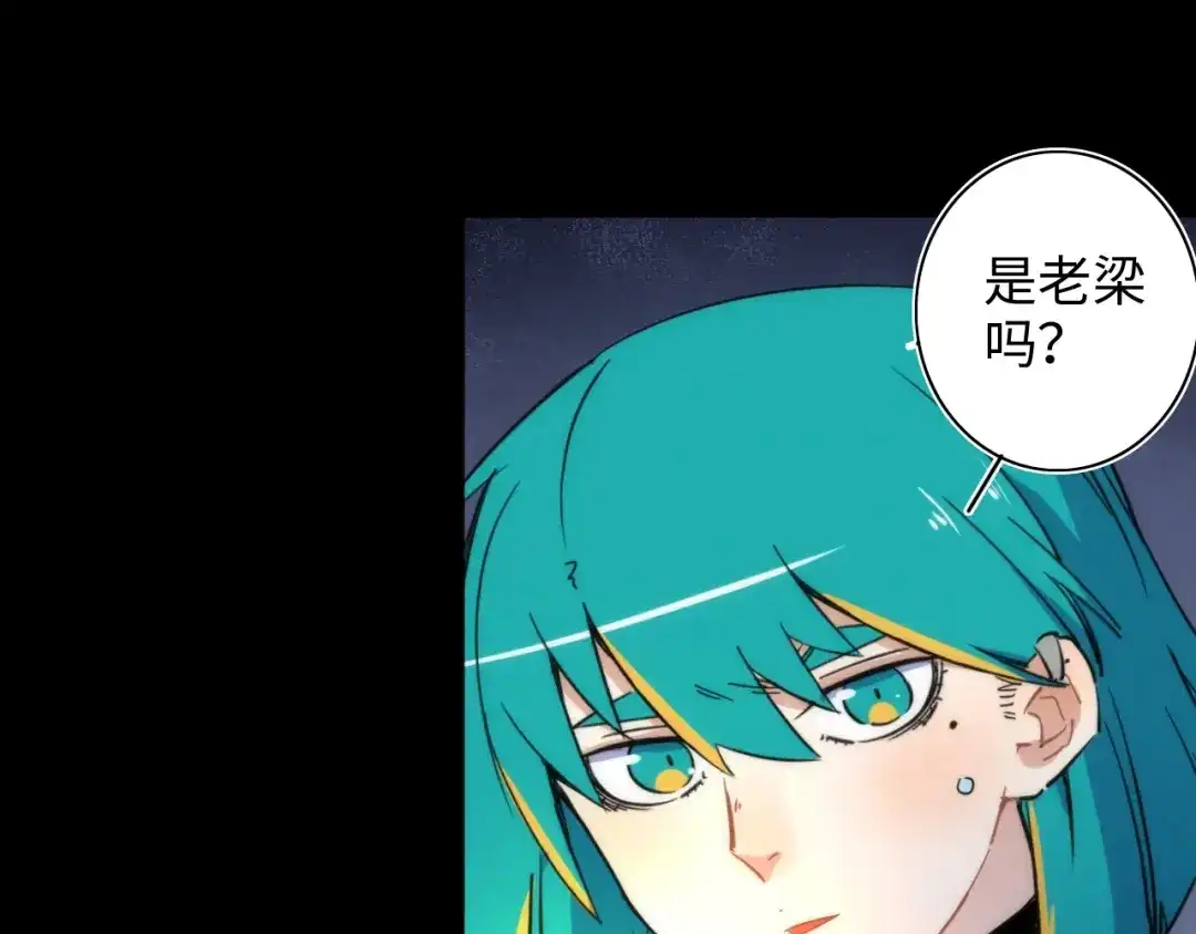 第114页