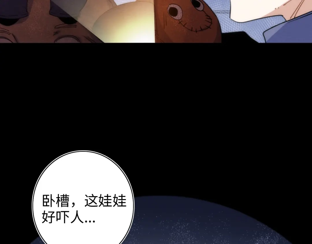 第54页