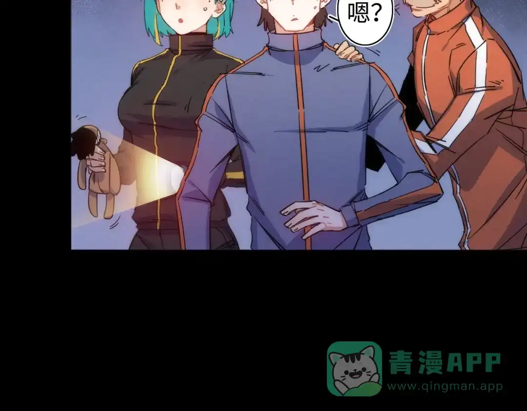 第61页