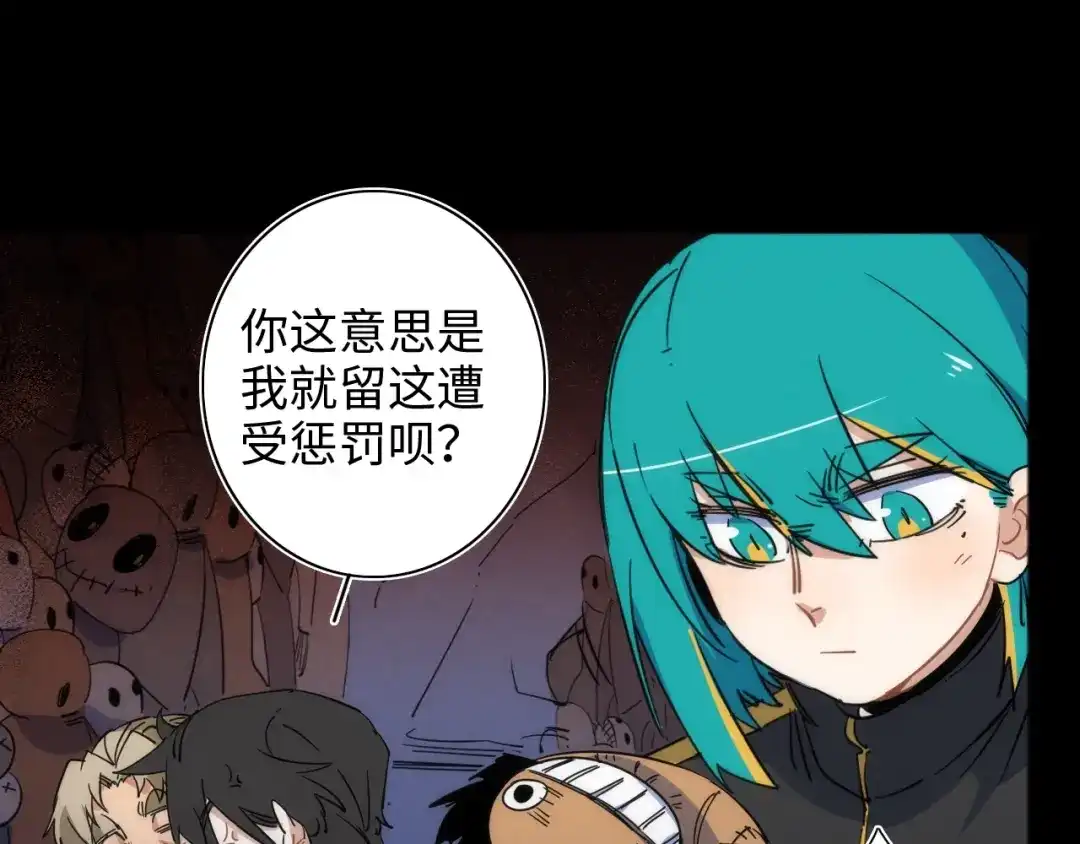 第62页