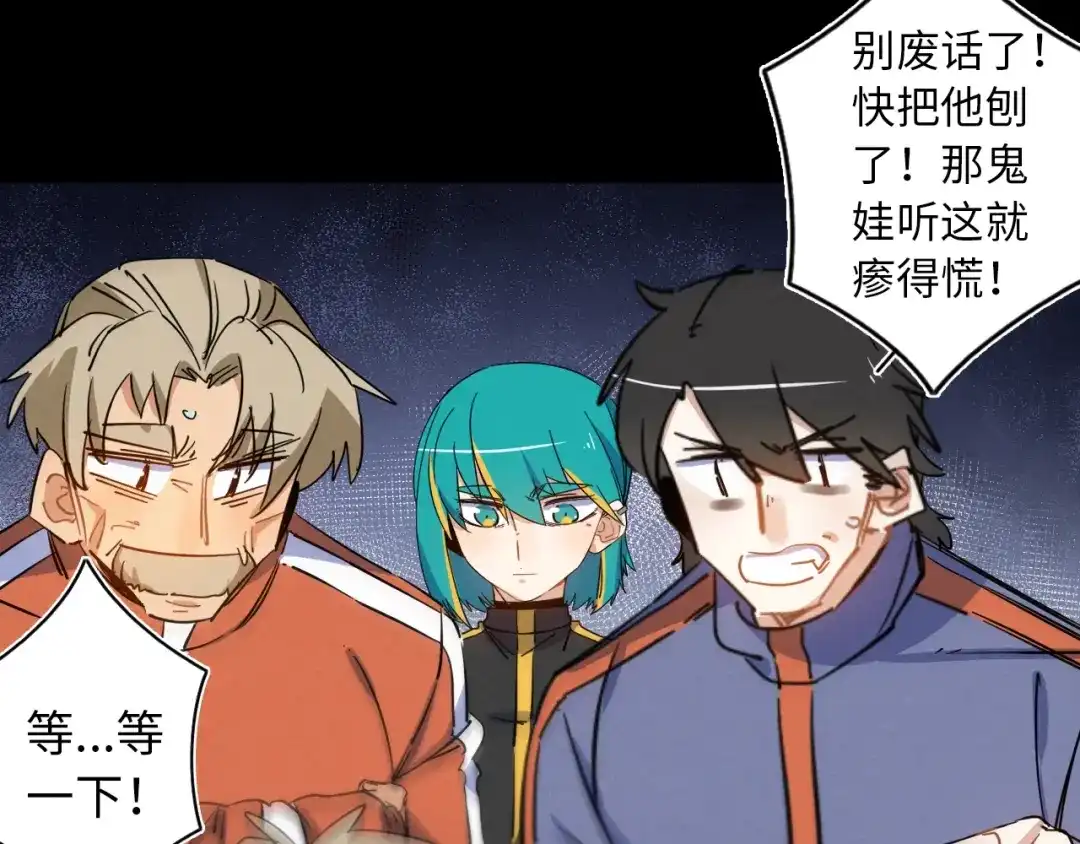 第108页