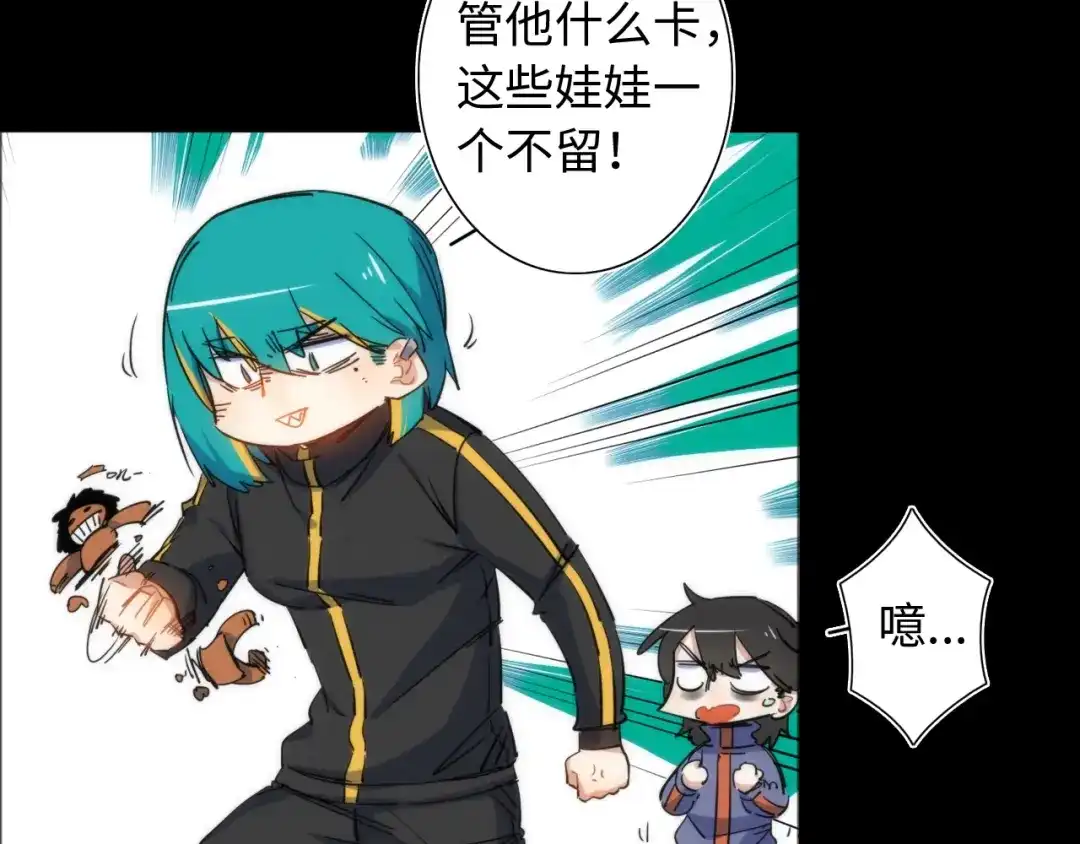 第43页