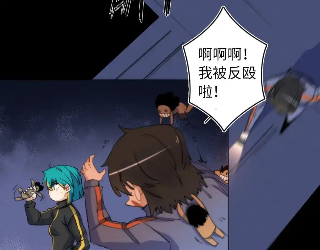 第48页