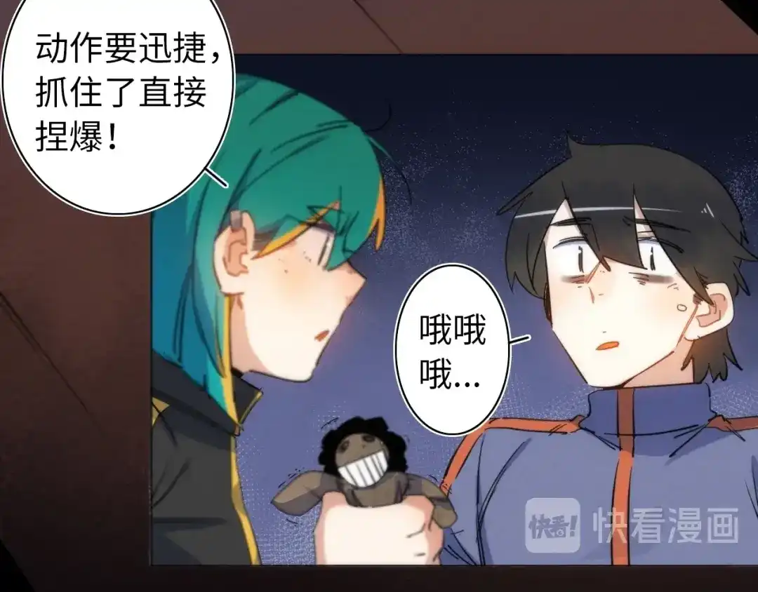 第50页