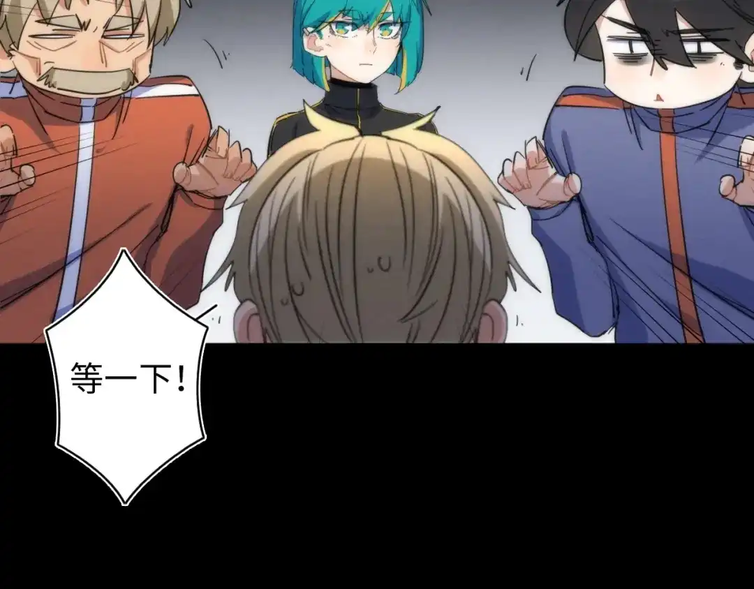 第95页