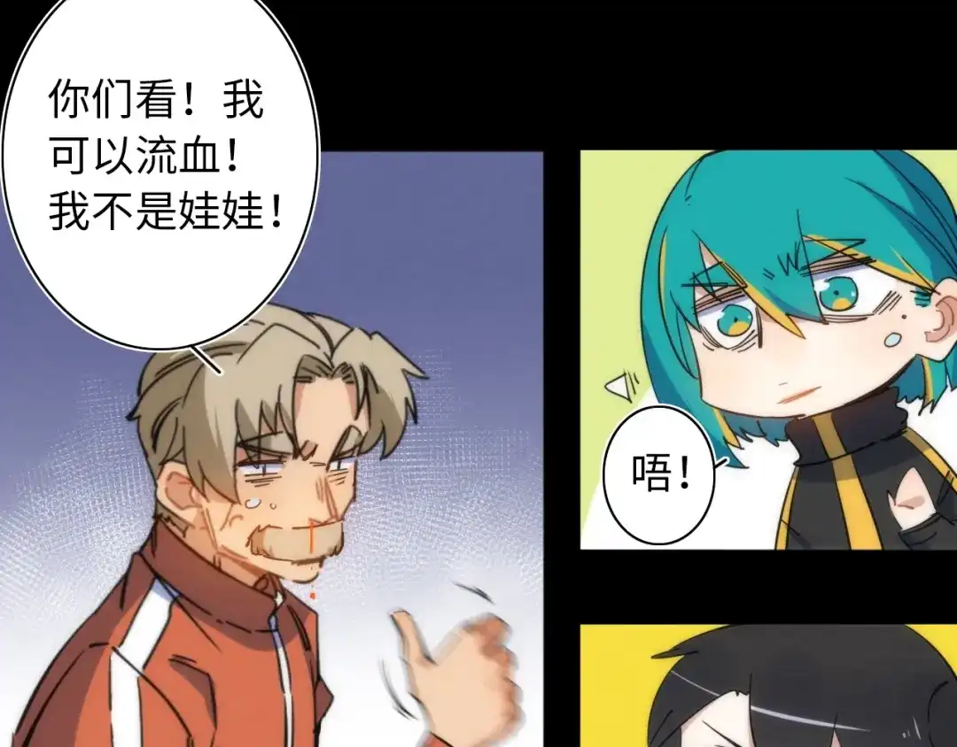 第98页