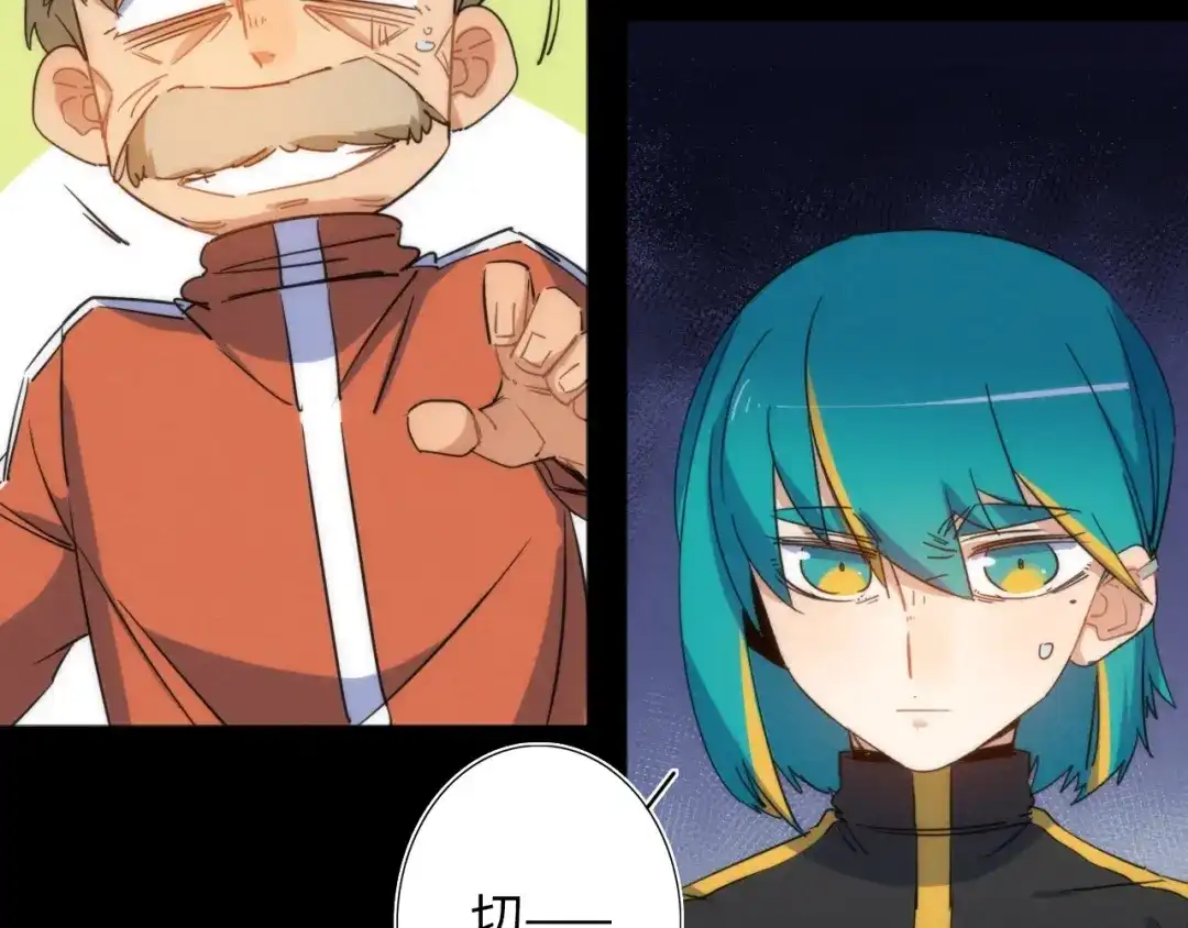 第108页