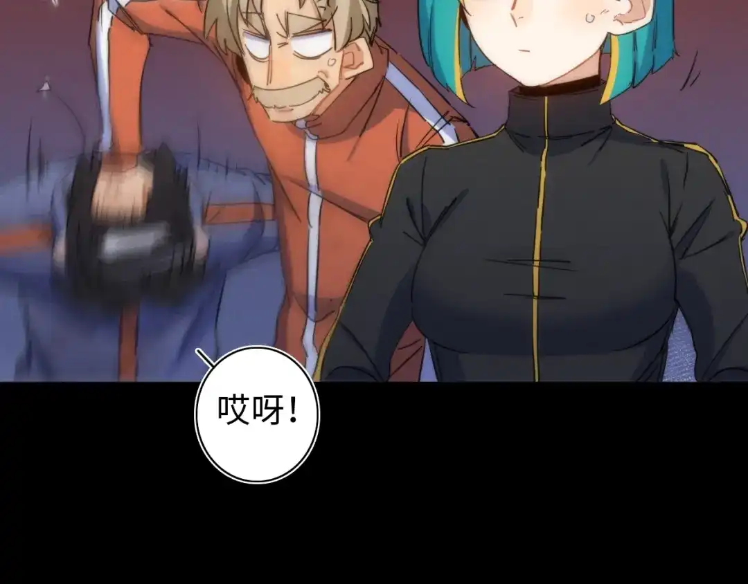 第75页