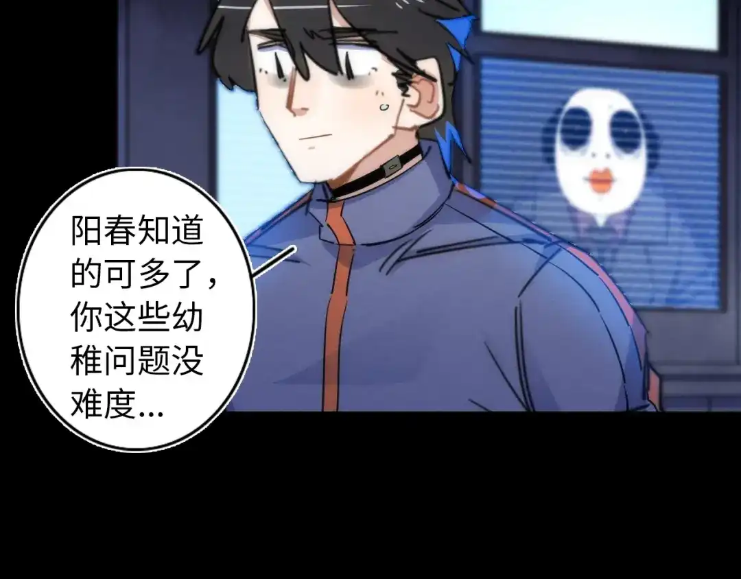 第125页