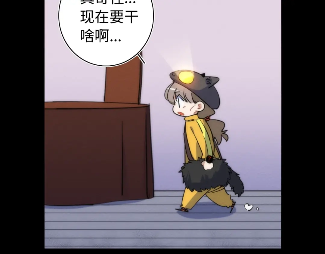 第163页