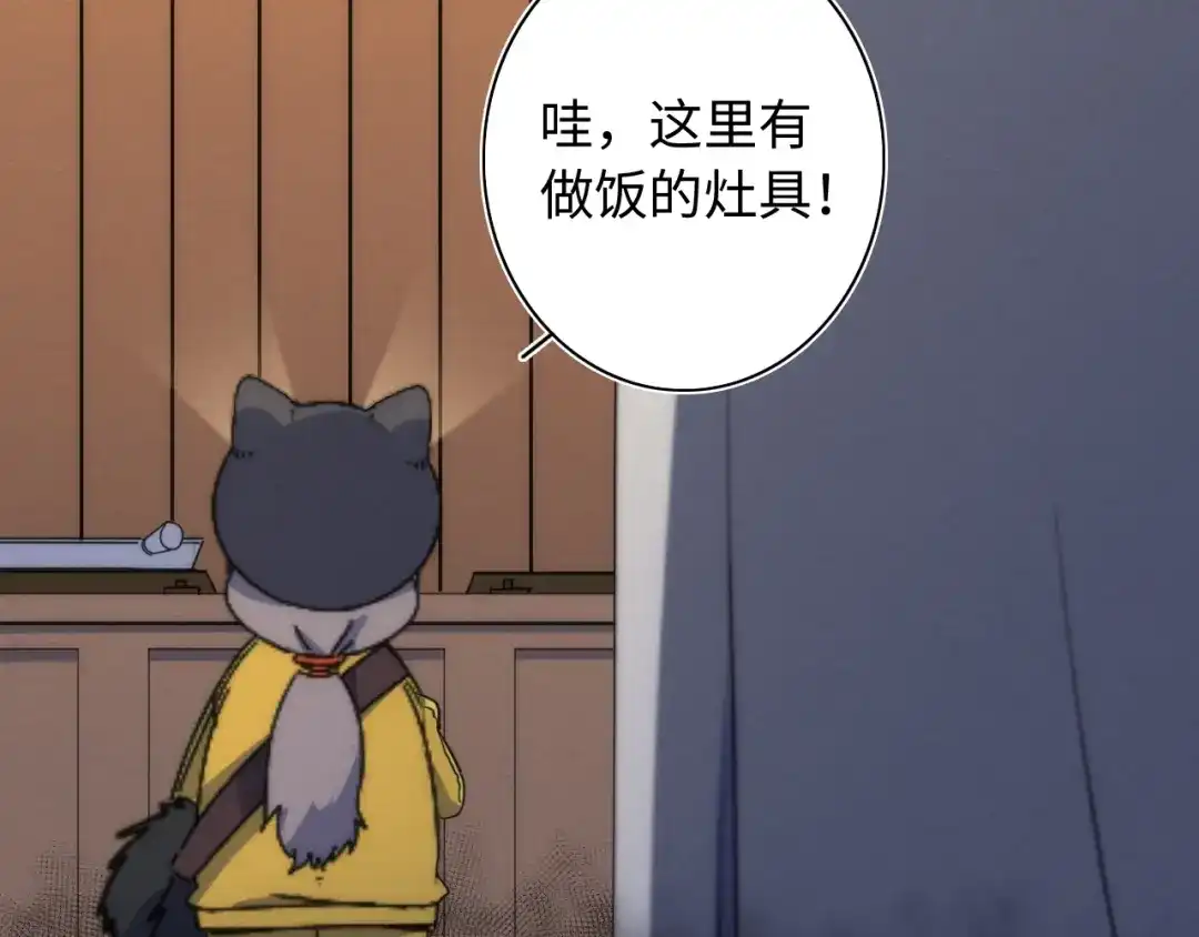 第165页