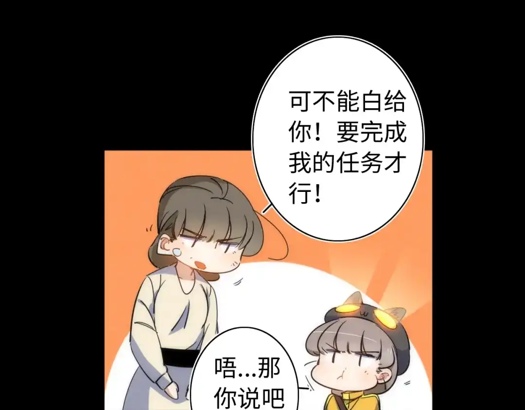第178页