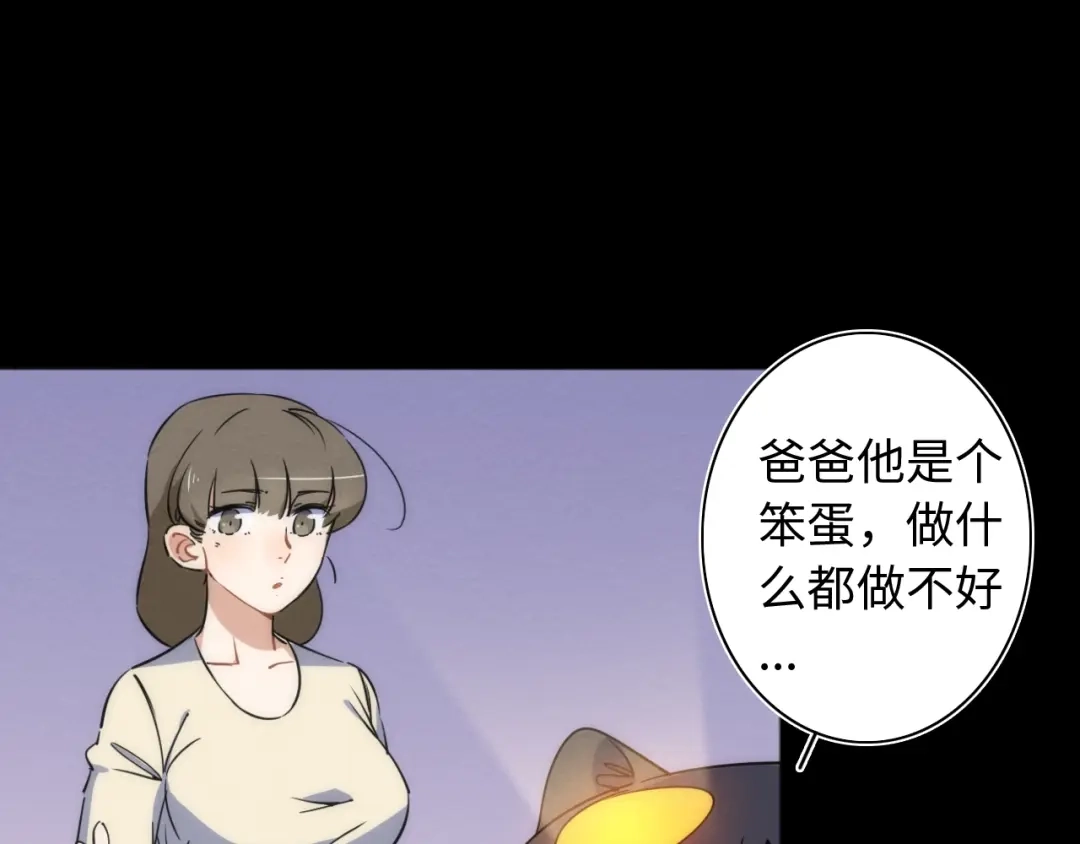第188页