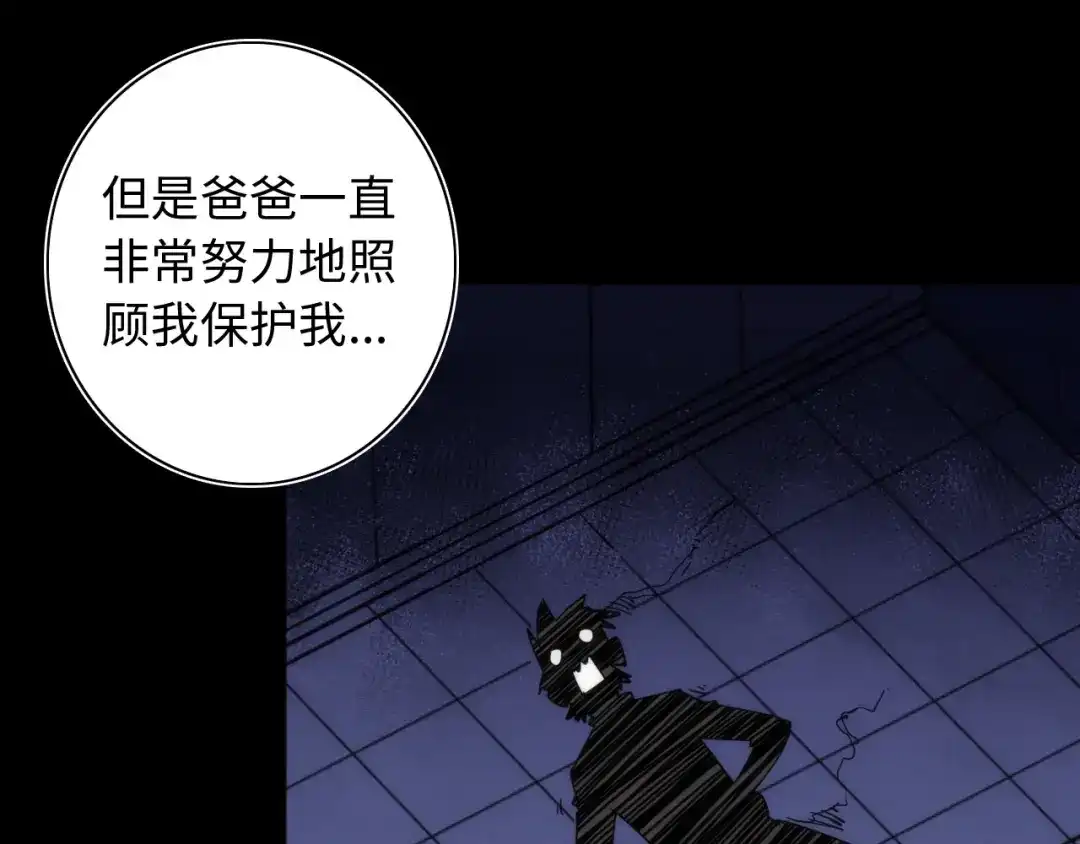 第190页