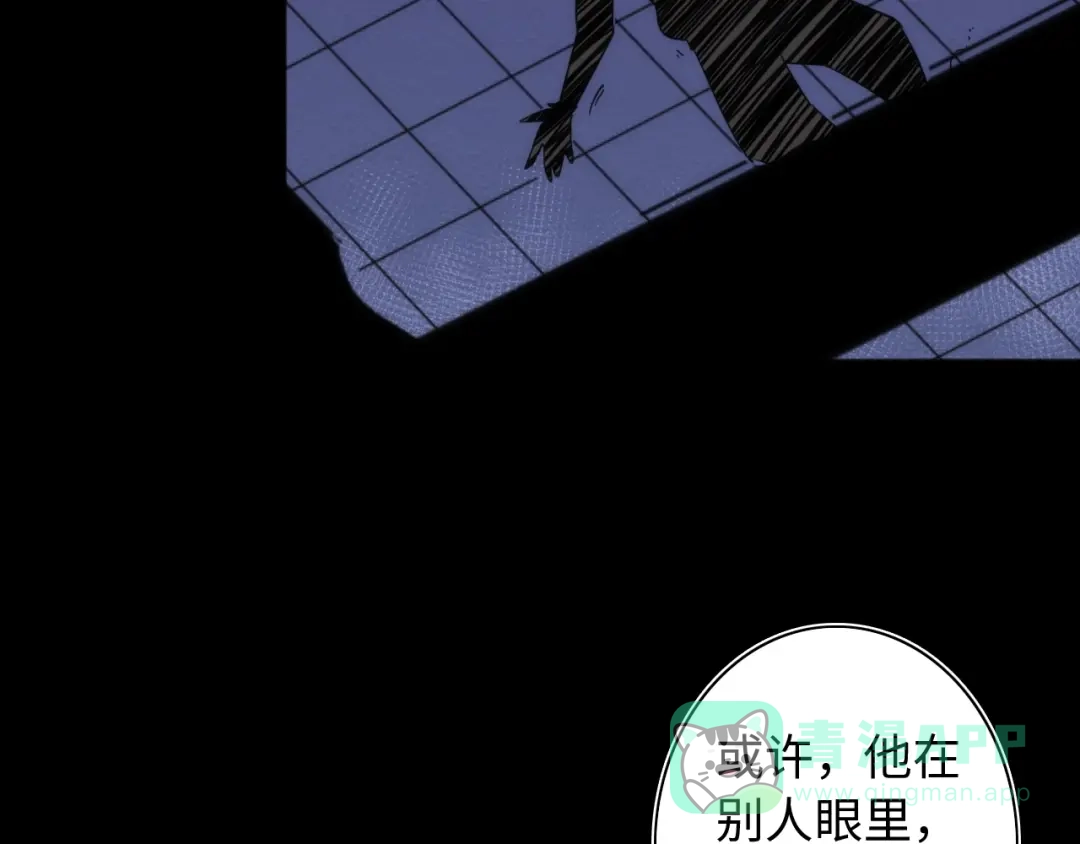 第191页