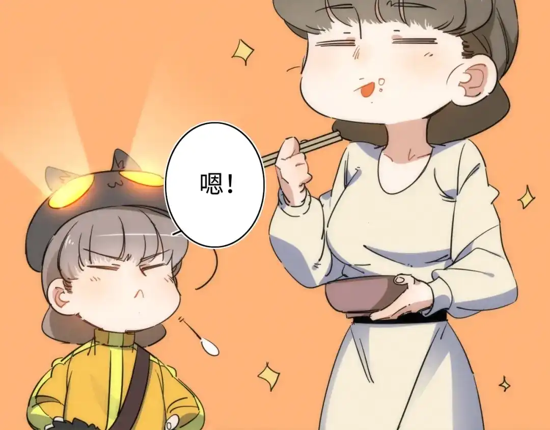 第205页