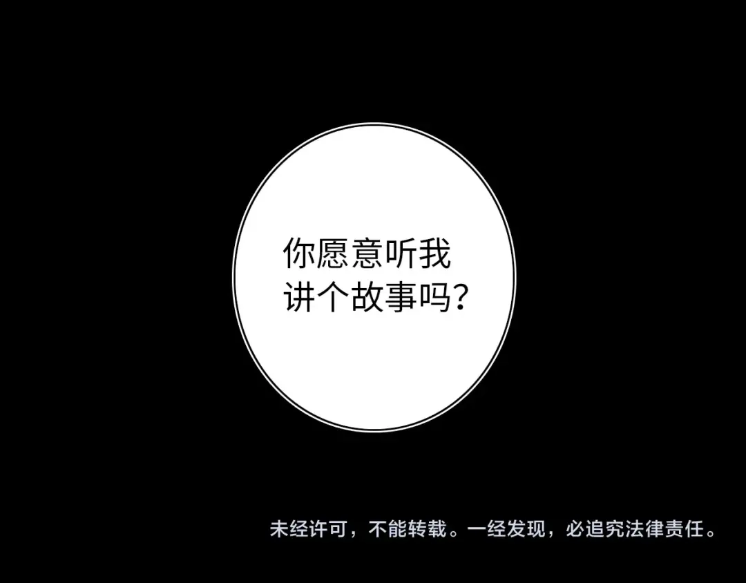 第208页