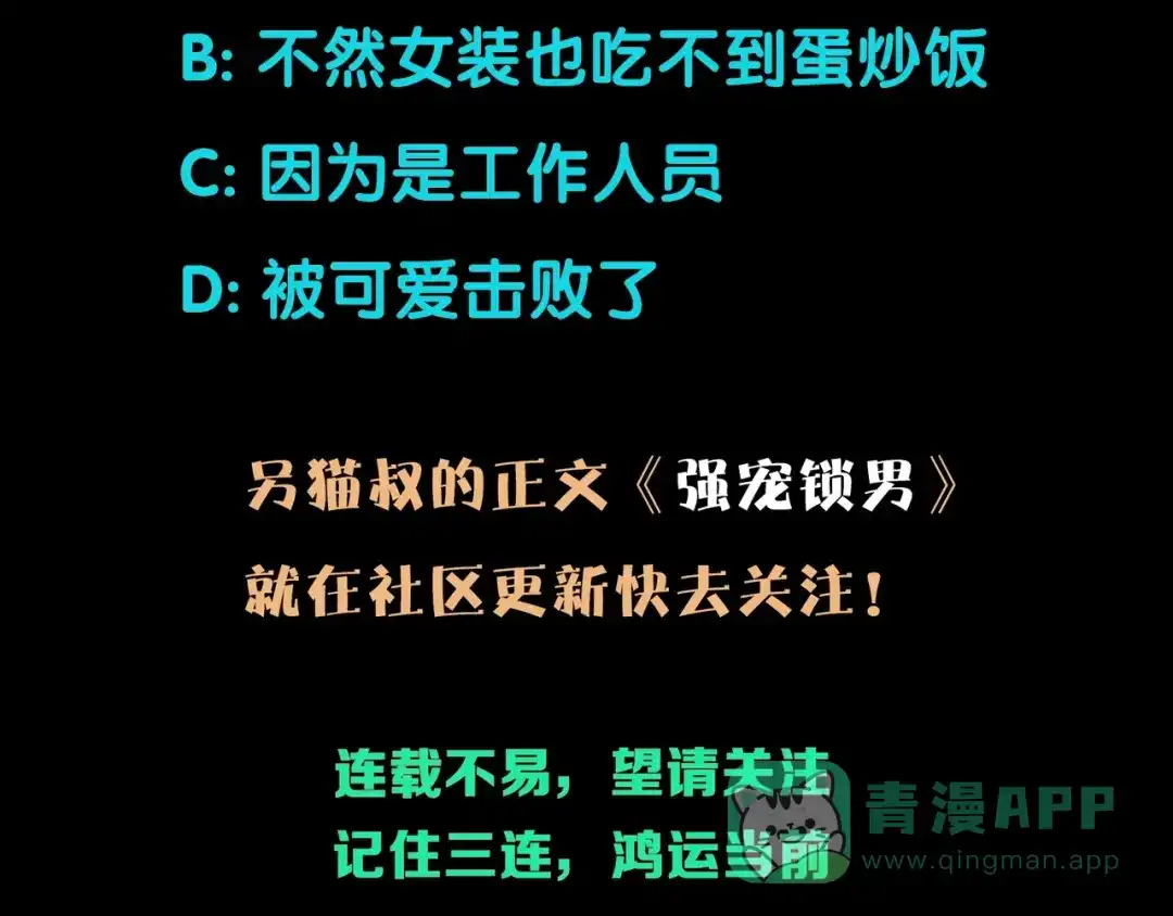 第211页