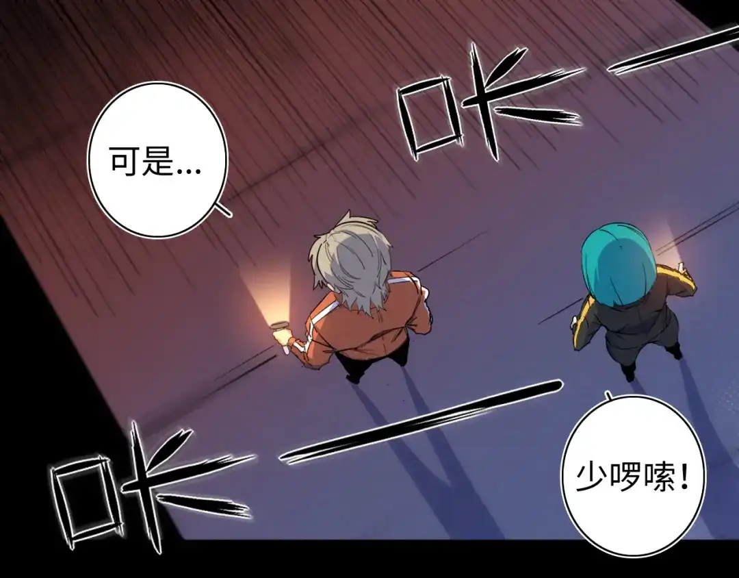 第67页