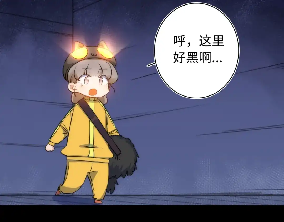 第87页