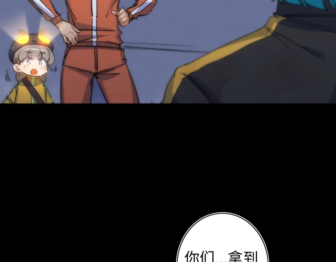 第93页