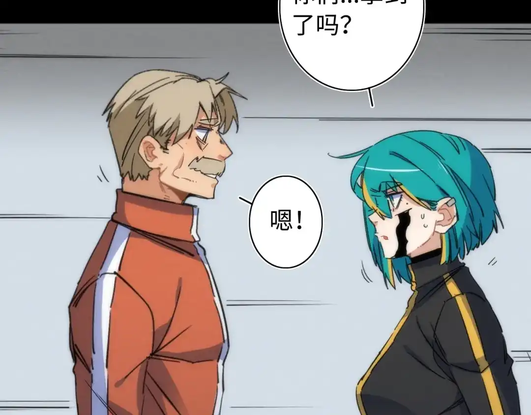 第94页