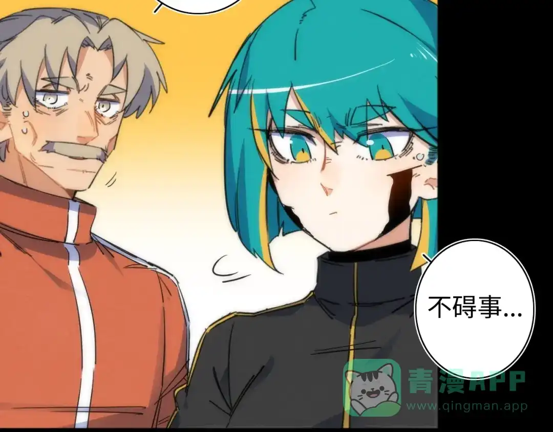 第96页