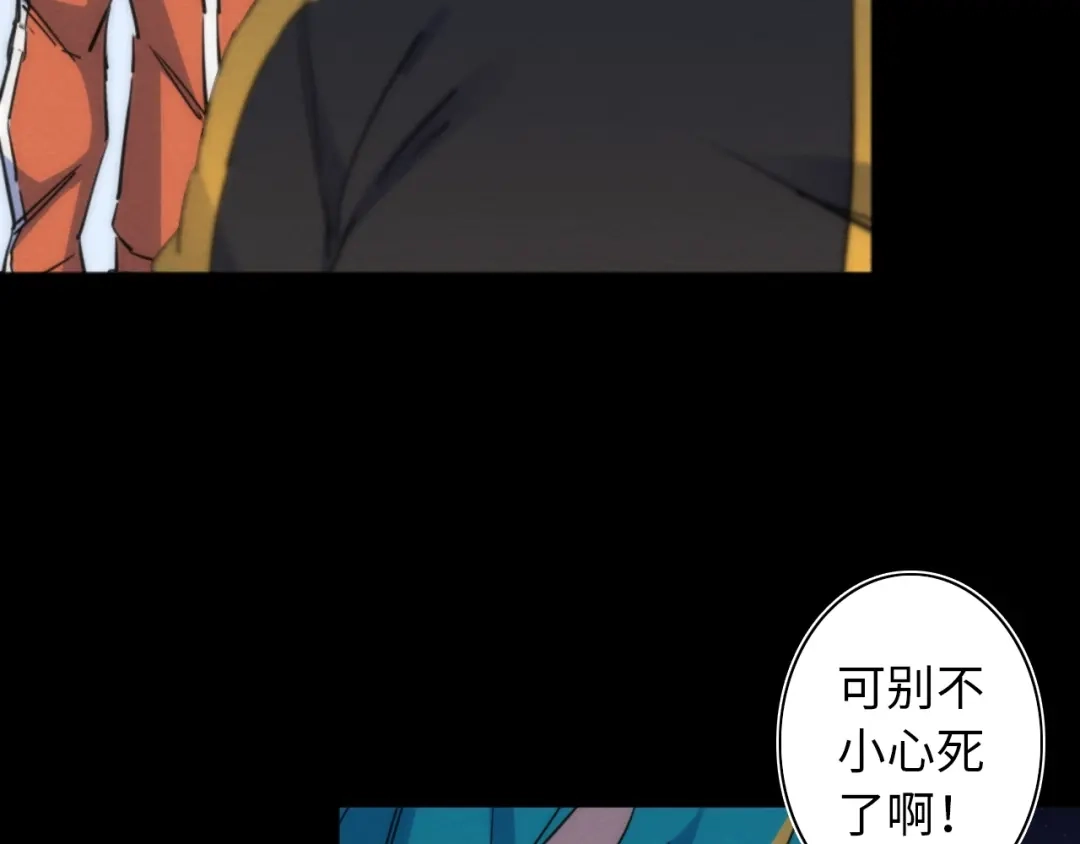 第337页