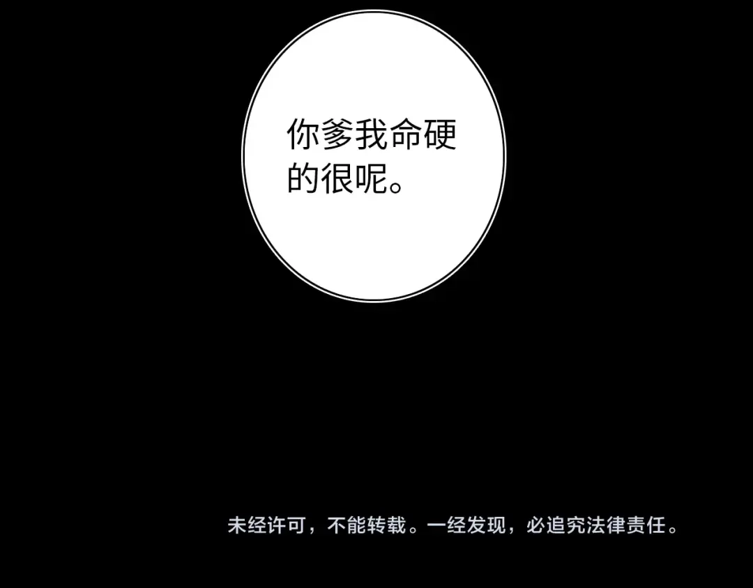 第352页