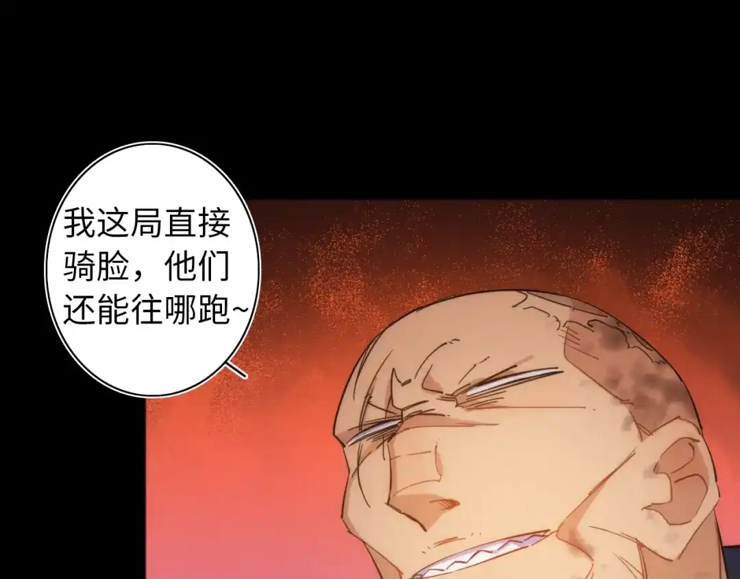第190页