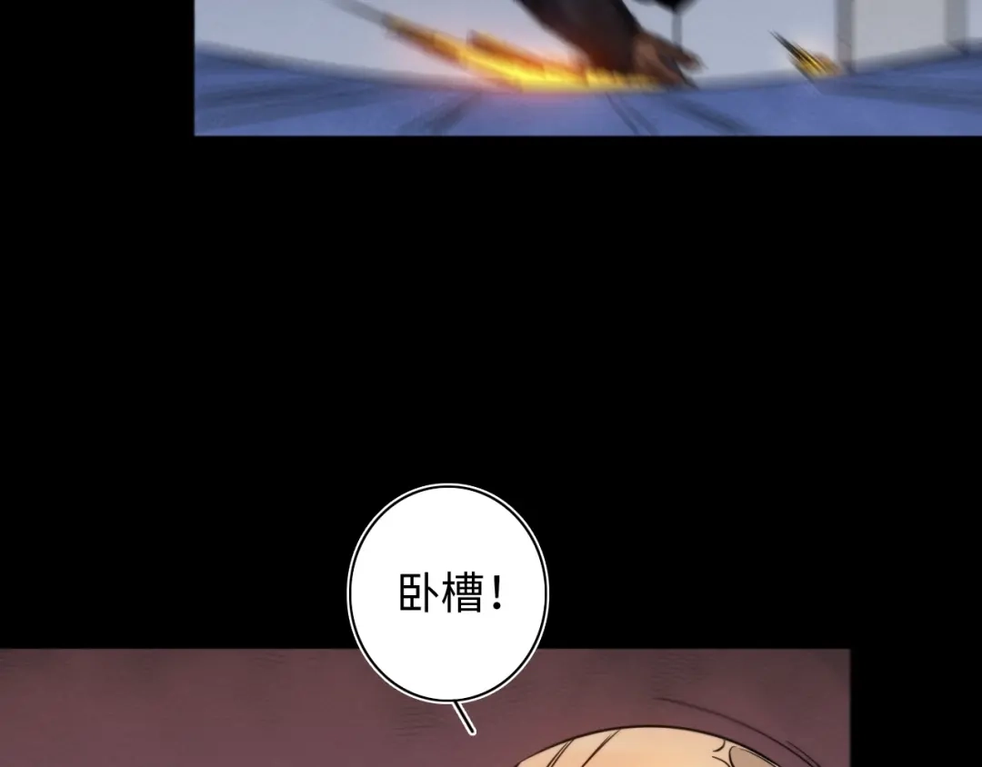 第238页