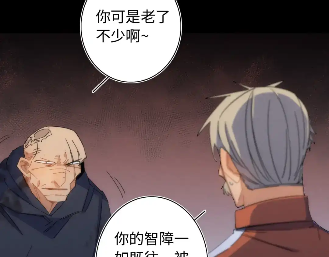 第268页