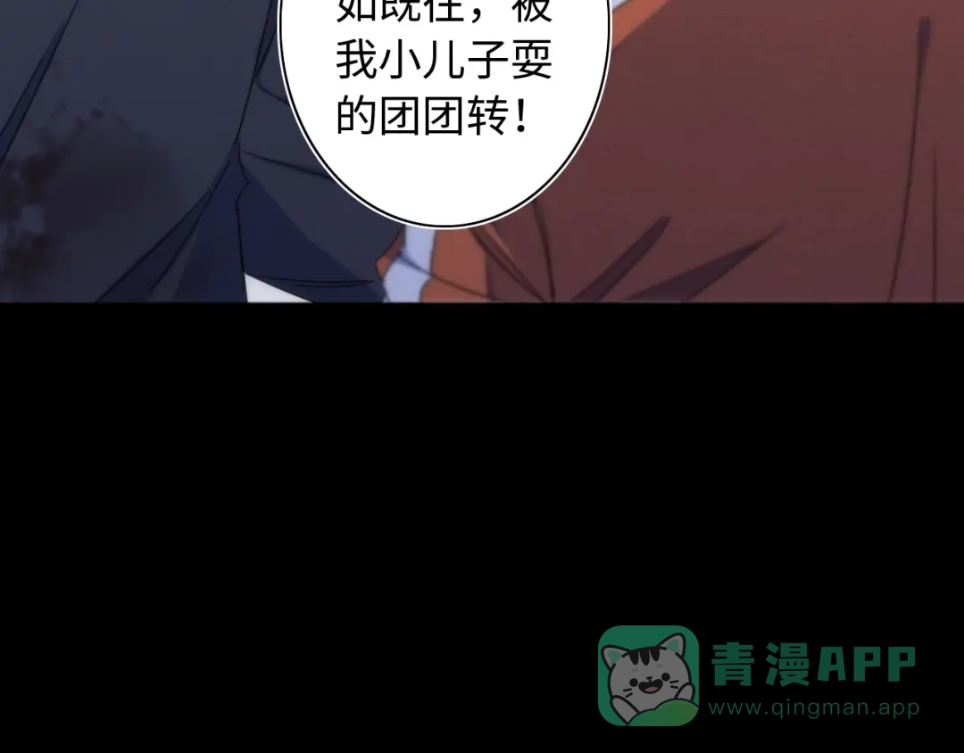 第271页