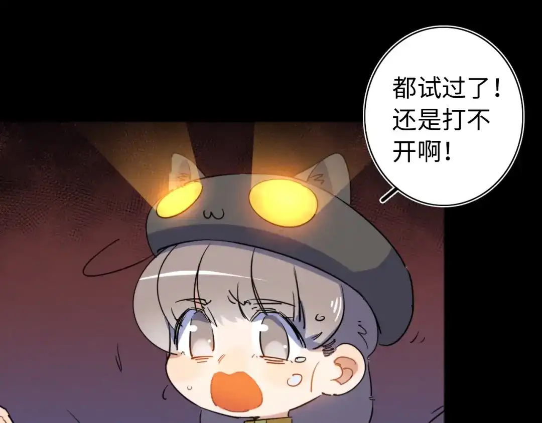 第124页