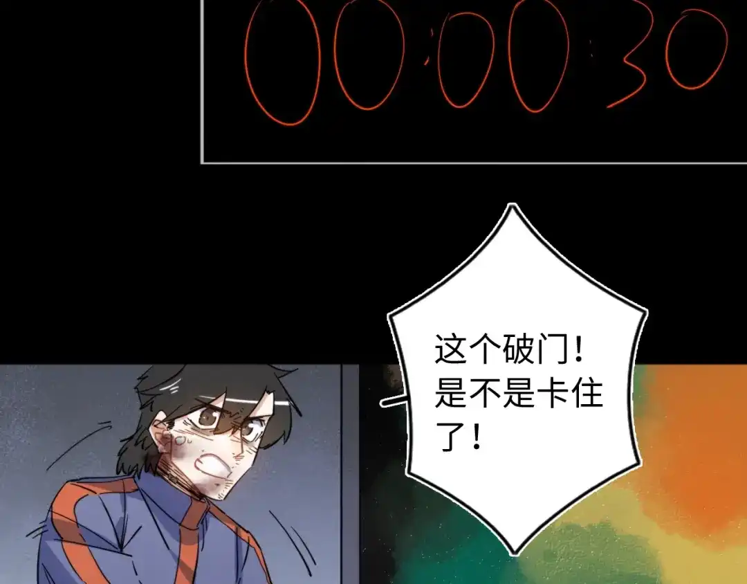 第130页