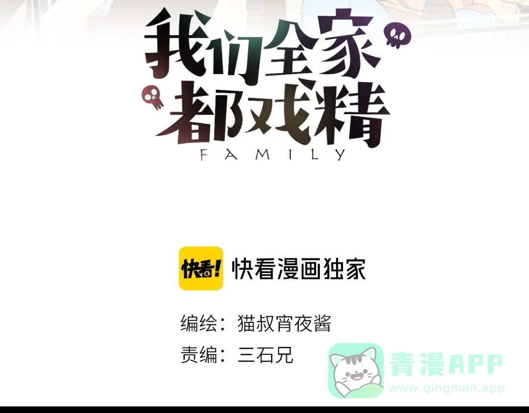 第181页
